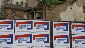 zgjedhjet serbi