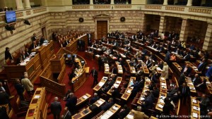 parlamenti-grek