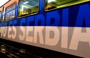 treni serb