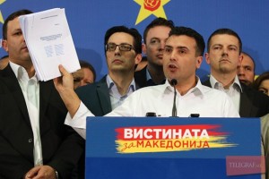 zaev