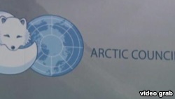 Keshilli Arktik