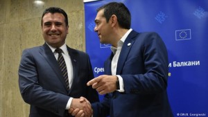 Zaev Cipras