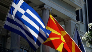 hellas-fyrom-flags