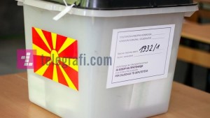 Zgjedhjet-në-Maqedoni