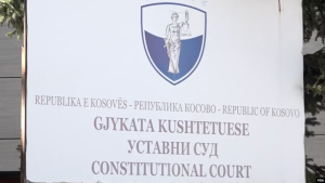 Gjykata Kushtetuese