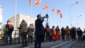 Protesta e VMRO