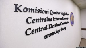 Komisioni Qendror i Zgjedhjeve