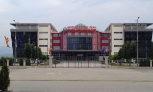 Universiteti_Shteteror_i_Tetoves