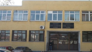Gjimnazi-Tetovë