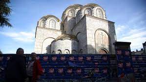 Patriakana Stamboll