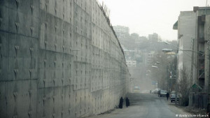Burgu Evin në Teheran një nga burgjet e sigurisë së lartë