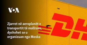 dhl